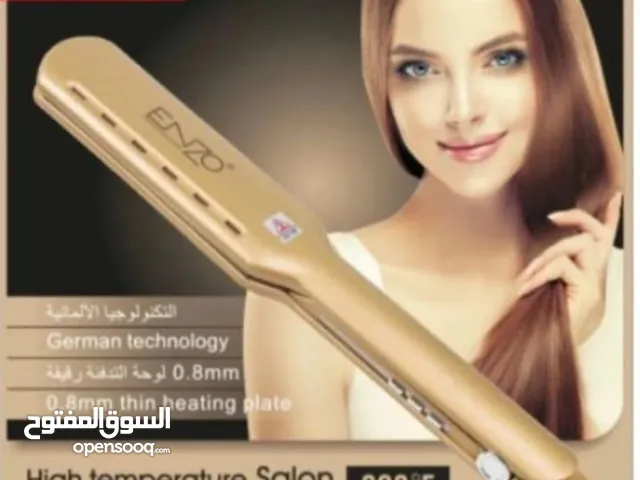 Hair Styling for sale in Hebron