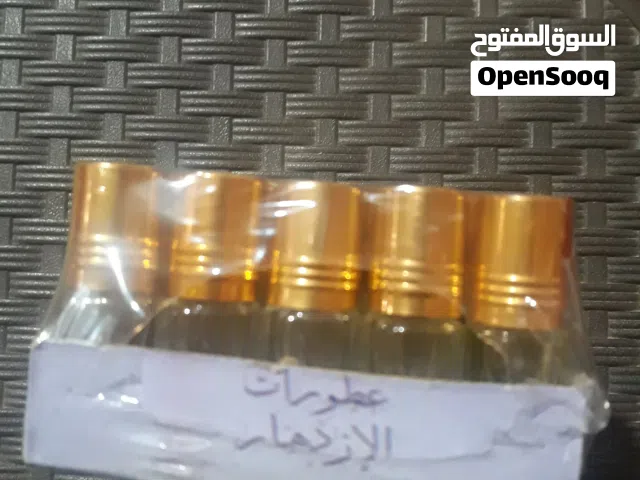 عطور روائح