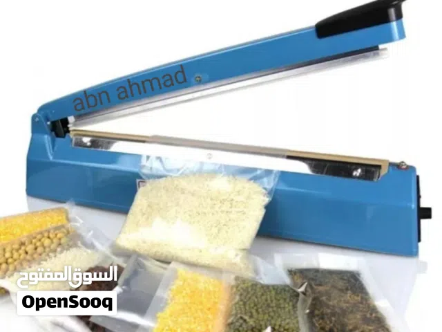 مكينة تغليف جميع الاكياس الكهربائية 8 مراحل ومضمونة سنة لتغليف جميع الاكياس الكبيرة والصغيرة متعددة