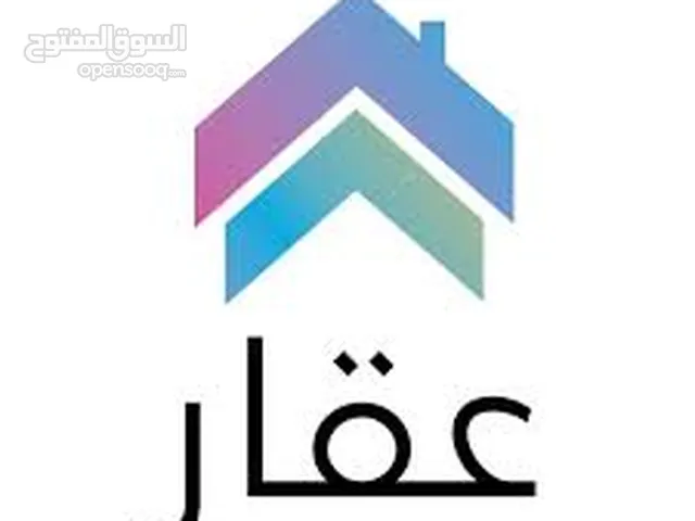 85 m2 3 Bedrooms Apartments for Sale in Qalubia Shubra al-Khaimah
