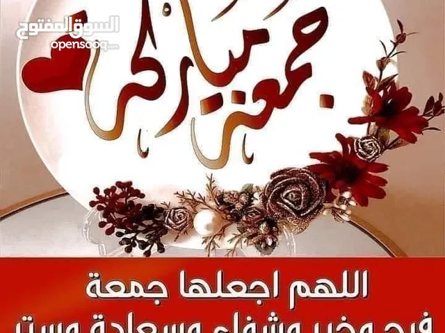 للبيع تاب لينوفو محتاج تغير شاشه  جهازين سامسونج موبيل محتاجين شاشات