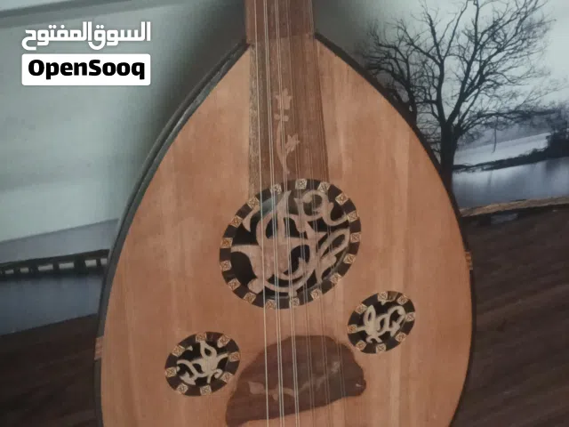 oud guitar music