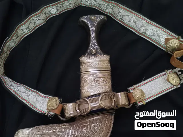 خنجر فضة زراف هندي