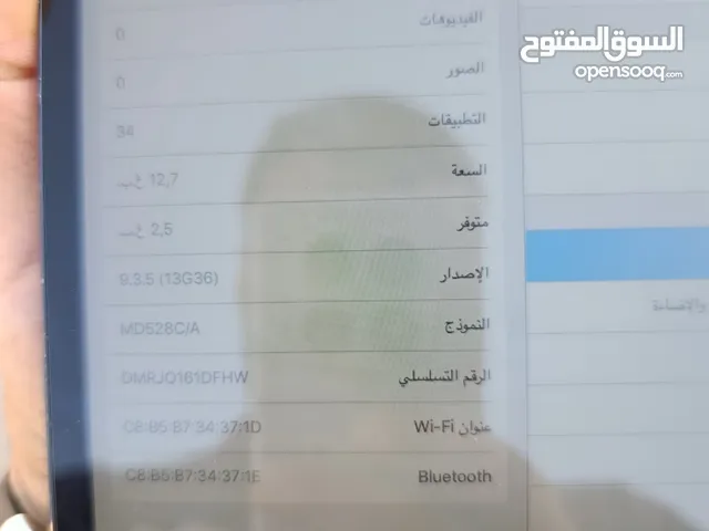 Apple iPad Other in Tripoli