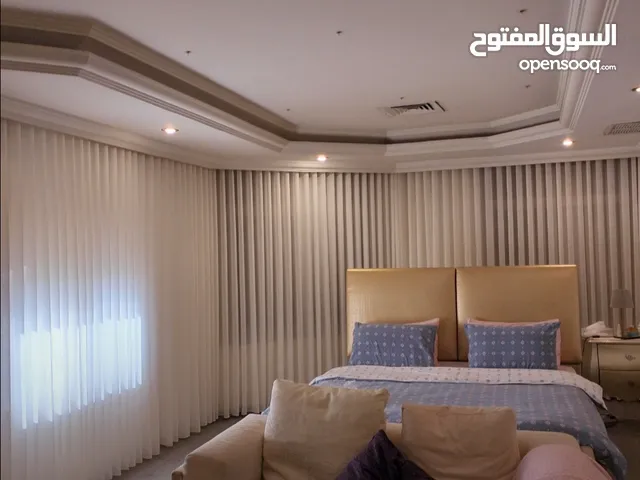 تفصال ستاير