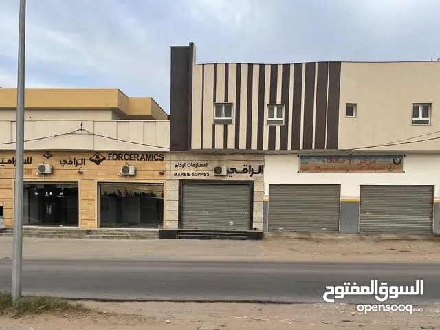 Unfurnished Shops in Tripoli Al-Bivio