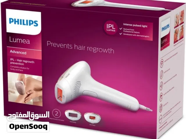 جهاز ليزر منزلي