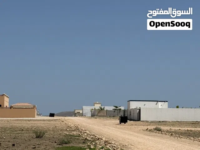 ارض سكنية في عدونب مربع و بجانب إستراحة النخيل صلالة محافظة ظفار