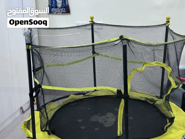 Trampoline