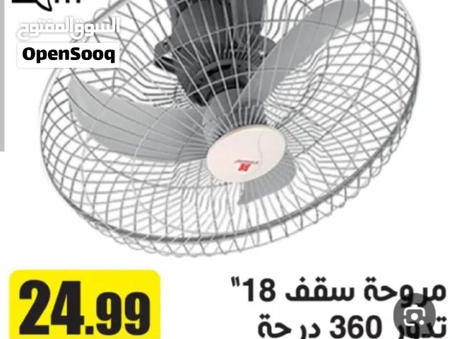 مروحه سقف لولبي سيلا نوفا 18انش