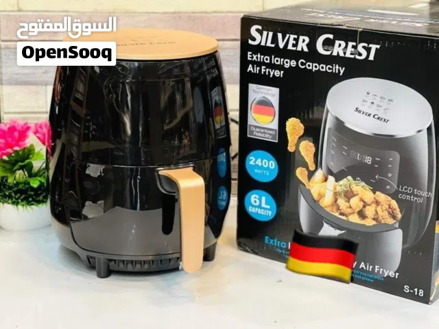 قلاية هوائية اصليه