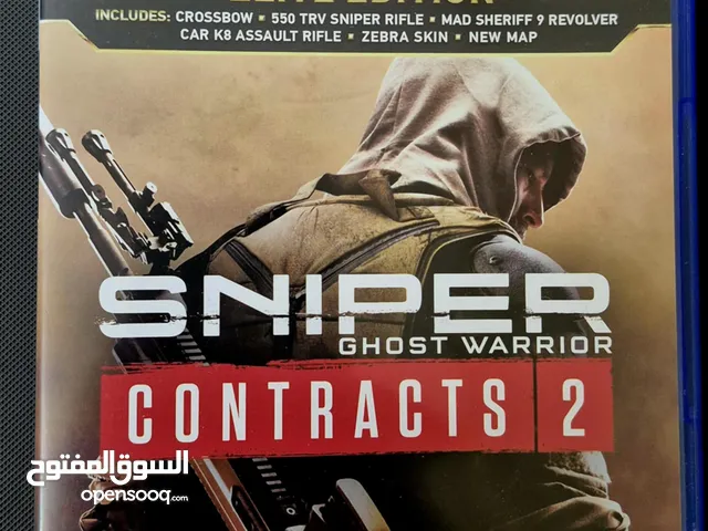 cd ps5 وكالة