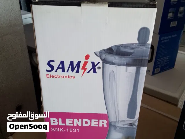 عرض جمعة البيضاء خلاط سامكس 350واط