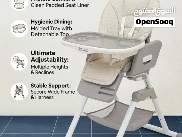 كرسي طعام للأطفال ماركة Joie (Inspired by Mothercare) بحالة ممتازة