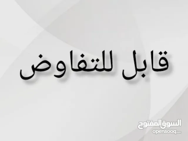 اغراض للقطط ولوازمها بسعر مناسب قابل للتفاوض