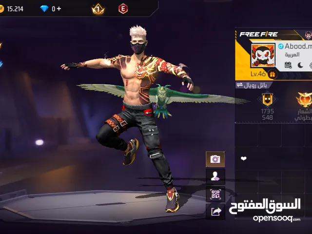 Free Fire Accounts and Characters for Sale in Daraa