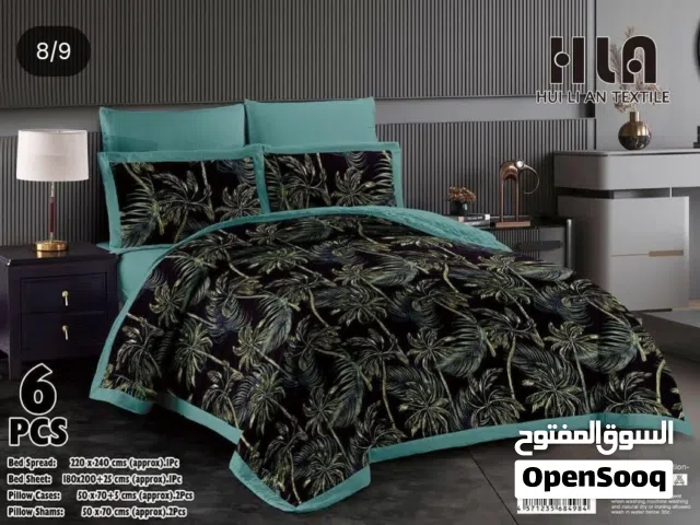 نزلة مقرنص مشجر نزال كبير داير مع جرجف كشكش