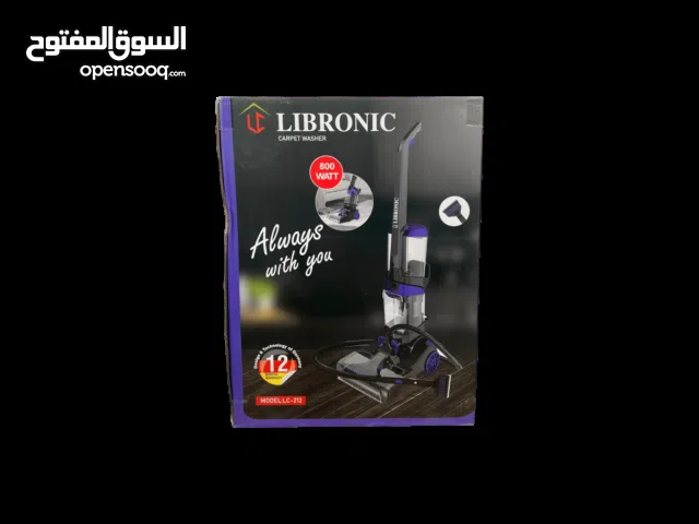  Other Vacuum Cleaners for sale in Basra