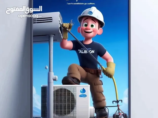 Air Conditioning Maintenance Services in Giza