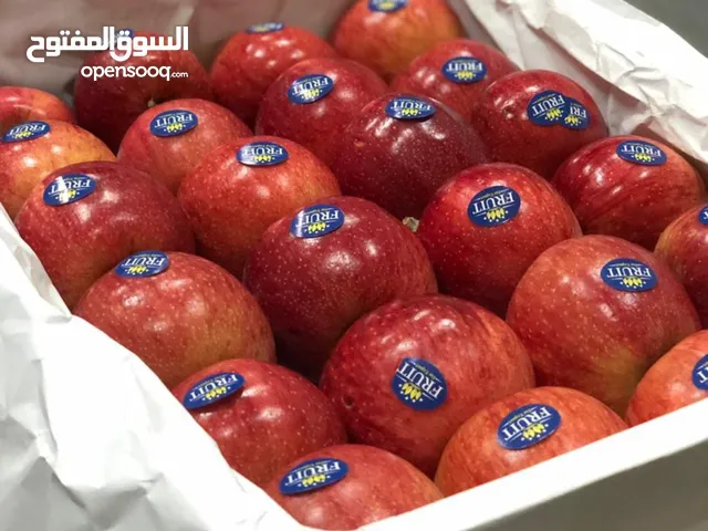 التفاحة الحمراء الإيرانية