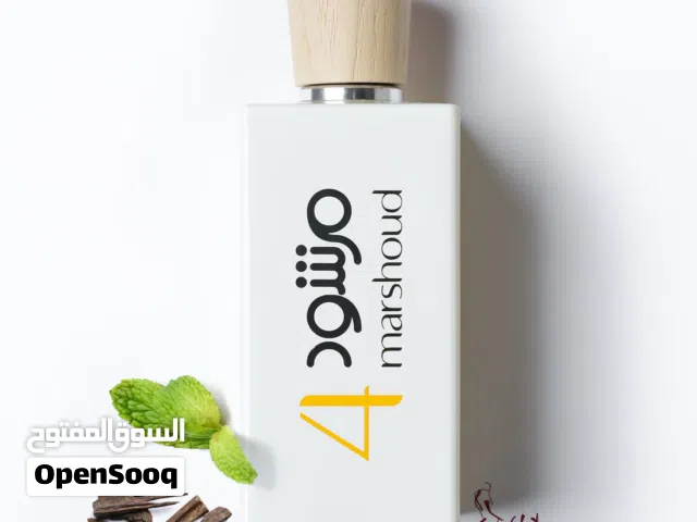 Marshoud 4 – Luxury Arabic Perfume for Sale