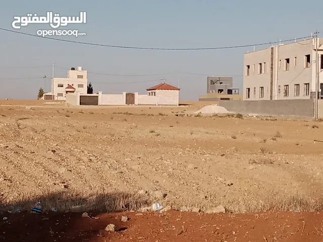 Residential Land for Sale in Amman Al Jizah