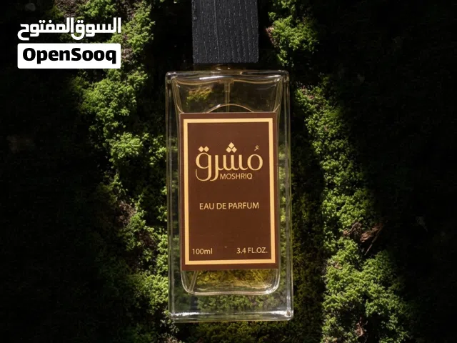 Moshriq Perfumes  مُشرق للعطور عروض خاصة على بكجين 4 عطور مُحاكية للعطور العالمية مع توصيل مجاني