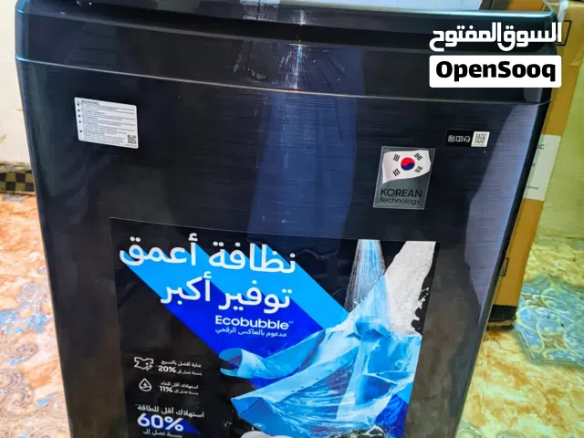 Samsung full automatic washing machine AW-13 (13 kg)