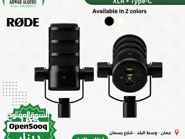 RODE PodMic USB Versatile Dynamic XLR + USB