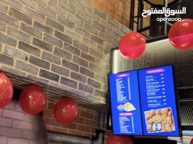مطعم فاست فود للتنازل والبيع مشروع كامل