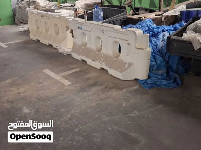 حواجز بلاستيك