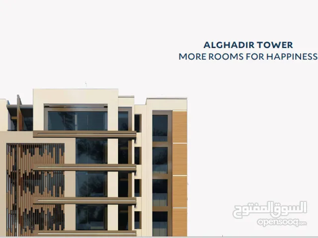 50m2 1 Bedroom Apartments for Sale in Muscat Bosher