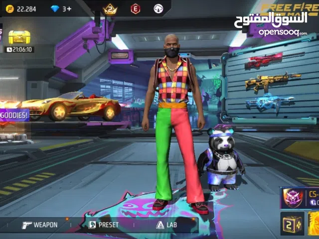 فري فاير free fire