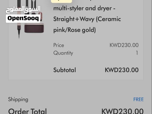 سشوار دايسون