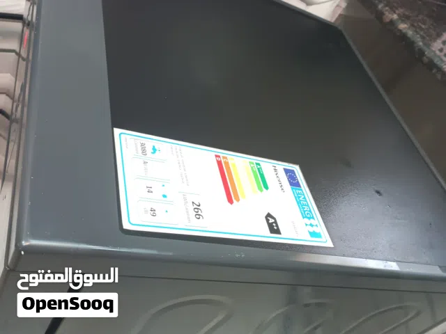 جلاية صحون بسعر مغري للغاية