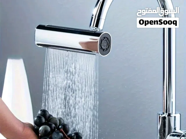 خلاط سنك سلفر