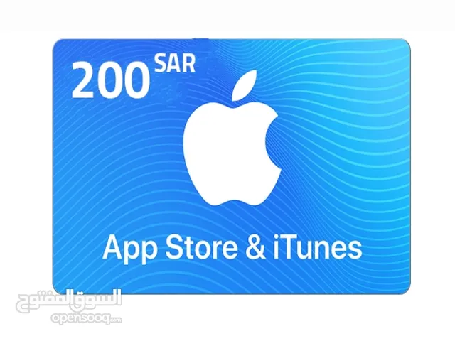 200SAR itunes gift card voucher for sale