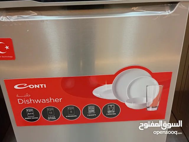 جلاية ثلاث مضخات ثلاث رفوف تركية لون سلفر فك الشمع بيدك كفالة سنة شركة