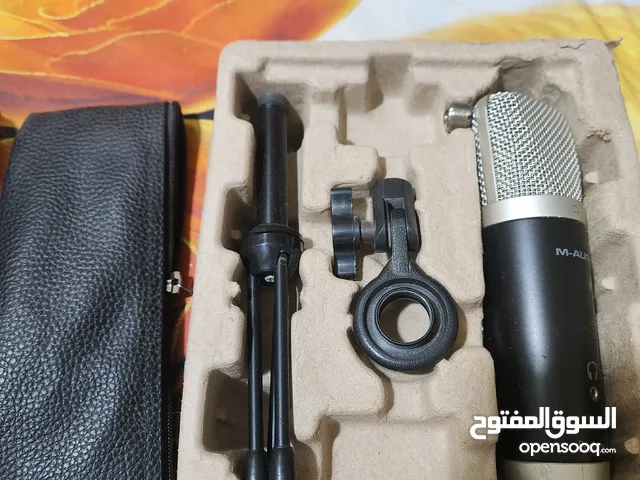 Microphones for sale in Hawally