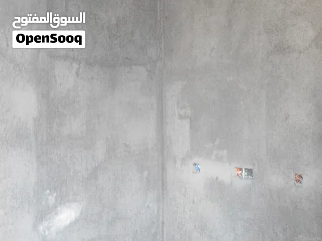 لبخ تصفير سيراميك