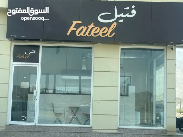 25 m2 Restaurants & Cafes for Sale in Al Dakhiliya Sumail
