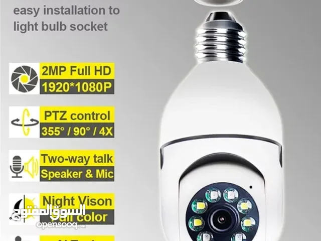 كاميرا مراقبة لامبة الأصلية