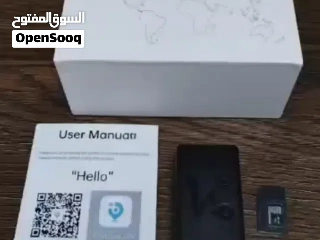 جهاز تتبع اصدار حديث