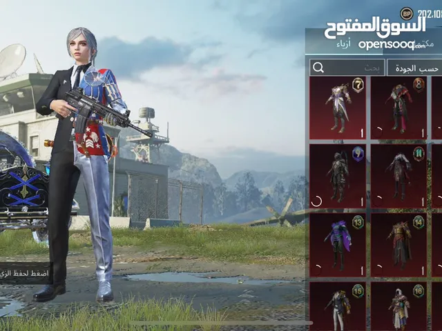 حساب ببجي للبيع