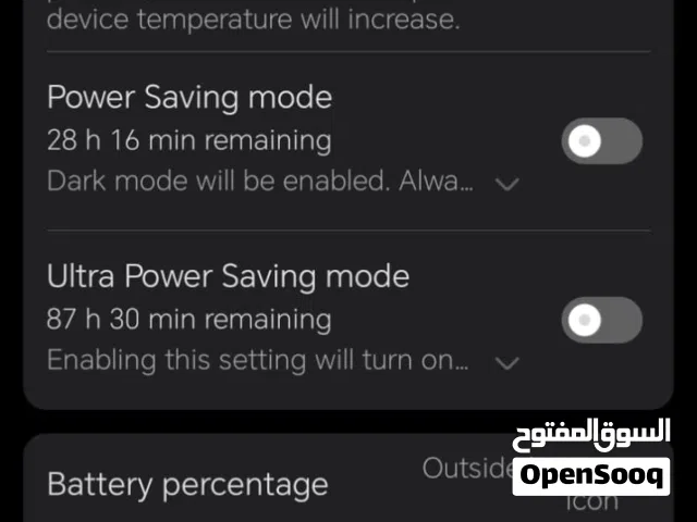 موبايل هونور X7c