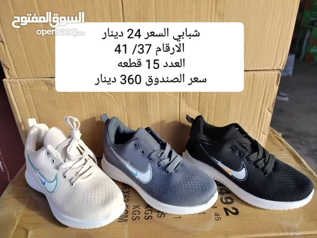 40 Casual Shoes in Tripoli