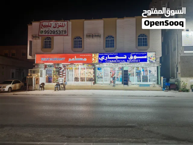 مطعم جاهز للإيجار بصلالة الجديدة