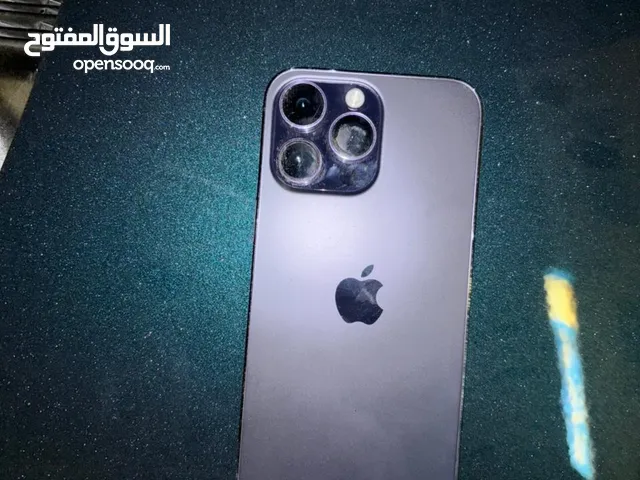 آيفون 14 برو ماكس