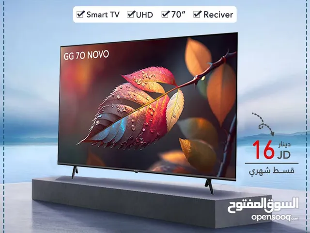 G-Guard Smart 70 Inch TV in Amman