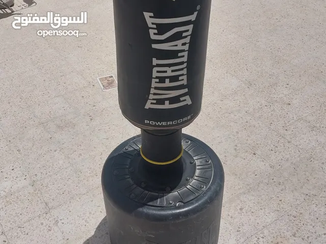 boxing for sale